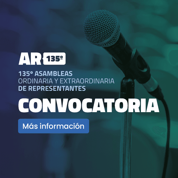 Convocatoria BANNER Mobil